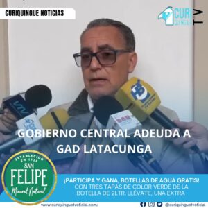 El director financiero del GAD Latacunga, Rodrigo Palacios, informa que el gobierno central adeuda al municipio de Latacunga por los meses de junio, julio y agosto, correspondientes al Modelo de Equidad Territorial.
