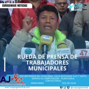 La Federación Nacional de Trabajadores de los Gobiernos Autónomos Descentralizados y Empresas Públicas Anexas (FENTRAGADEPA) y la Unión General de Trabajadores del Ecuador (UGTE)en rueda de prensa en Latacunga expone la postura de los trabajadores municipales frente a la Consulta Popular y los conflictos internos que afectan a varias instituciones públicas. El evento se llevo a cabo este jueves 30 de octubre de 2025, a las 10h00, en el Sindicato de Trabajadores Municipales de Latacunga.