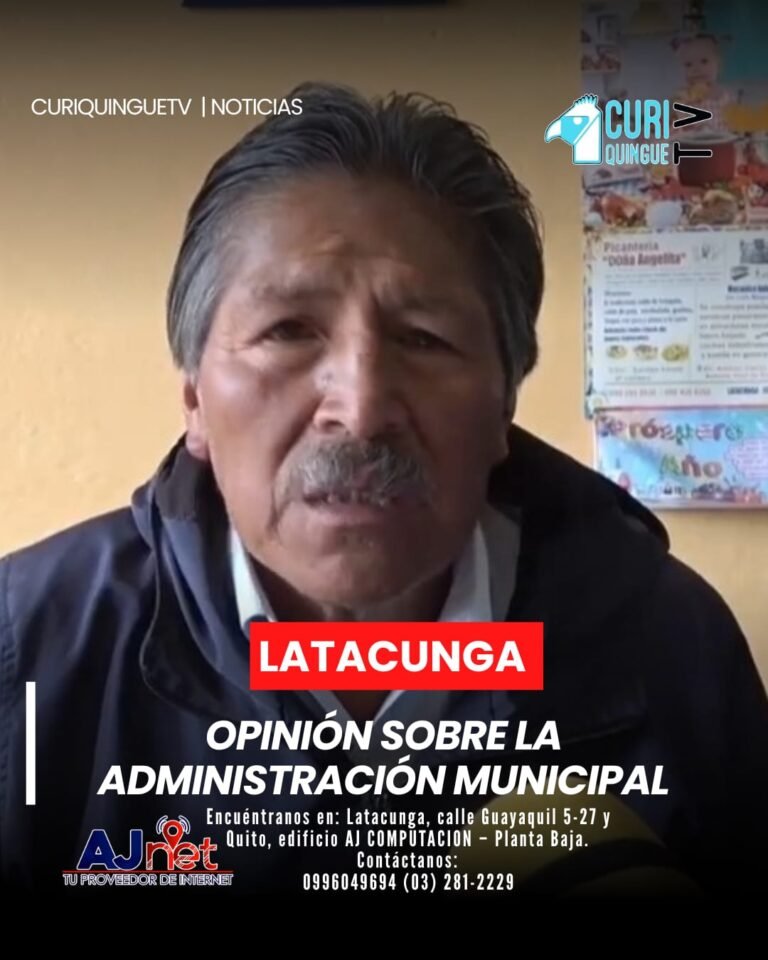 Varios son los criterios que se están generando sobre la actual administración municipal de Latacunga.