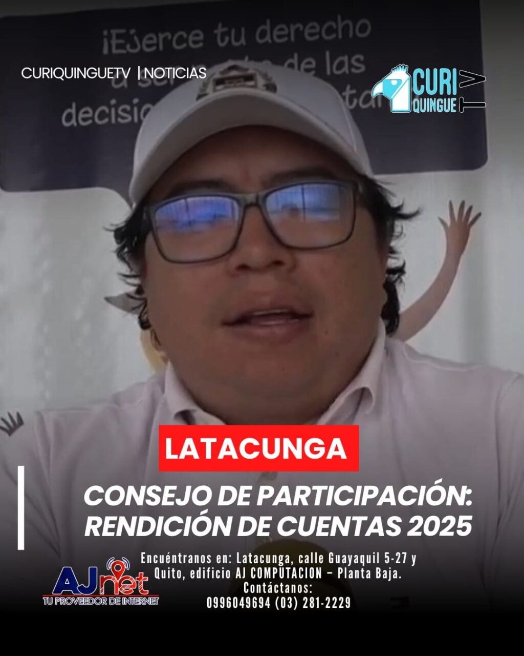 A partir de febrero, las autoridades seccionales, funcionarios públicos y medios de comunicación deberán cumplir con el mandato de rendición de cuentas del año 2025