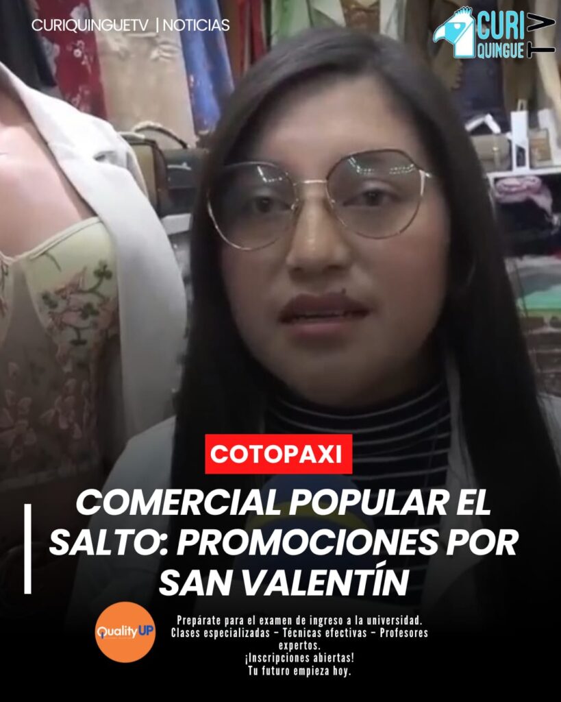 El Centro Comercial El Salto ha preparado varias promociones por la temporada de San Valentín.