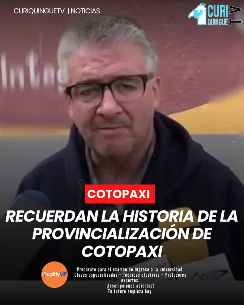 El historiador Paul García compartió detalles sobre el proceso histórico que llevó a la provincialización de Cotopaxi, resaltando los acontecimientos y personajes que marcaron este hecho importante para la región.