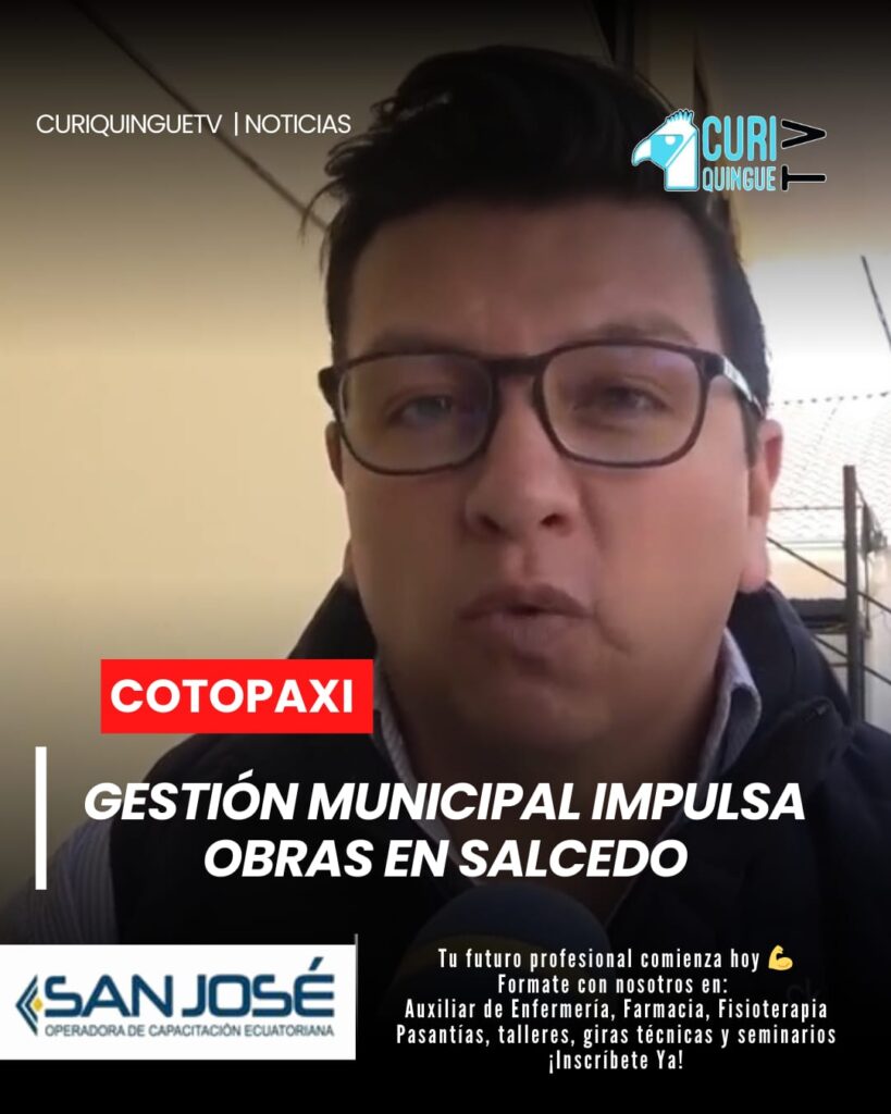 El alcalde de #Salcedo destacó que se ejecutan obras en distintas áreas del cantón, priorizando las necesidades de la ciudadanía.