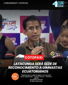 La Liga Ecuatoriana de Gimnasia anunció una importante premiación nacional para destacar el esfuerzo de deportistas 🤸‍♂️🇪🇨