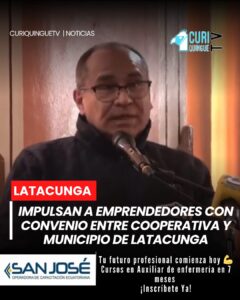 La Cooperativa de Ahorro y Crédito Virgen del Cisne y el Municipio de Latacunga firmaron un convenio para fortalecer a los emprendedores.
