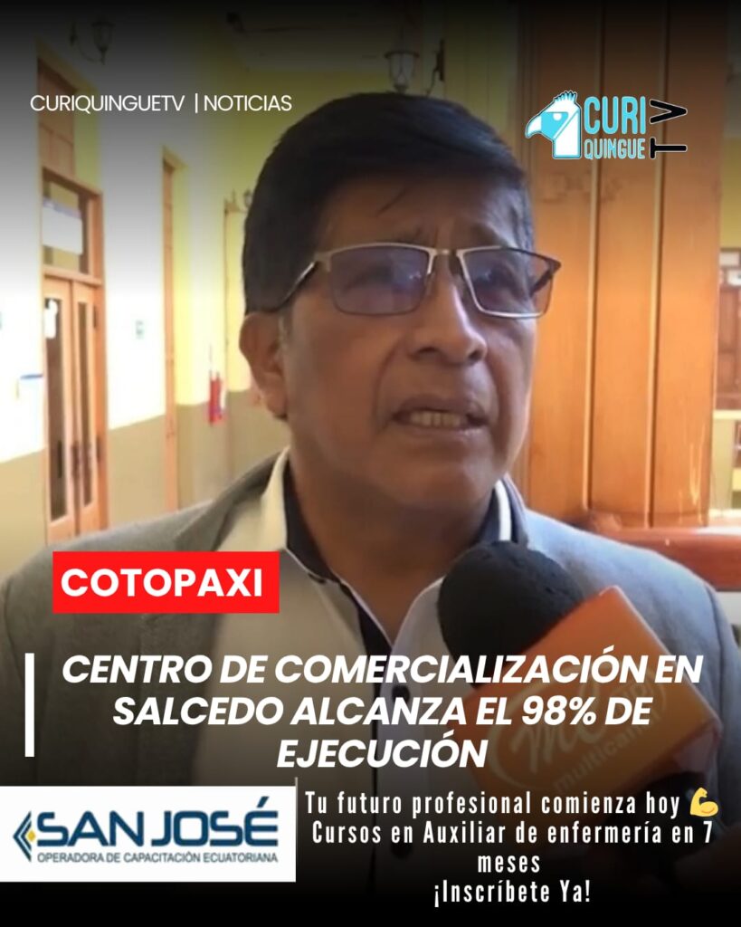 La construcción del Centro de Comercialización para productores de Salcedo registra un avance del 98%. Actualmente, se espera la intervención en las vías de acceso para continuar con la implementación del sistema eléctrico y su instalación final.