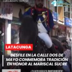 Este lunes se desarrolló un desfile en la calle Dos de Mayo, como parte de una celebración tradicional vinculada al paso del Mariscal Antonio José de Sucre por este sector. 🎖️