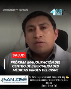 En el barrio San Felipe, parroquia Eloy Alfaro, se alista la inauguración del Centro de Especialidades Médicas Virgen del Cisne.