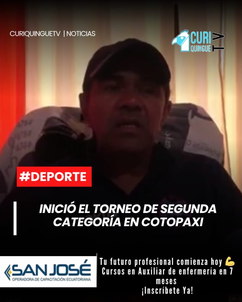 La Asociación de Fútbol de Cotopaxi dio inicio al campeonato provincial de Segunda Categoría, torneo en el que varios clubes buscarán clasificar al campeonato de ascenso rumbo a la Serie B del fútbol ecuatoriano.