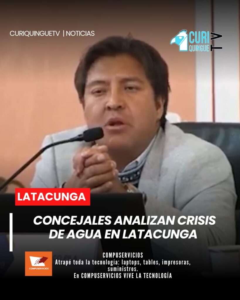 Durante la sesión del Municipio de Latacunga, varios concejales dieron a conocer sus criterios respecto al desabastecimiento de agua potable que afecta a diferentes sectores de la ciudad.