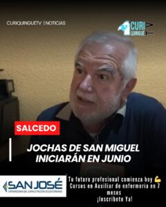 El párroco de Salcedo informó que en el mes de junio iniciarán las tradicionales jochas en honor al Príncipe San Miguel, una de las festividades más representativas del cantón.