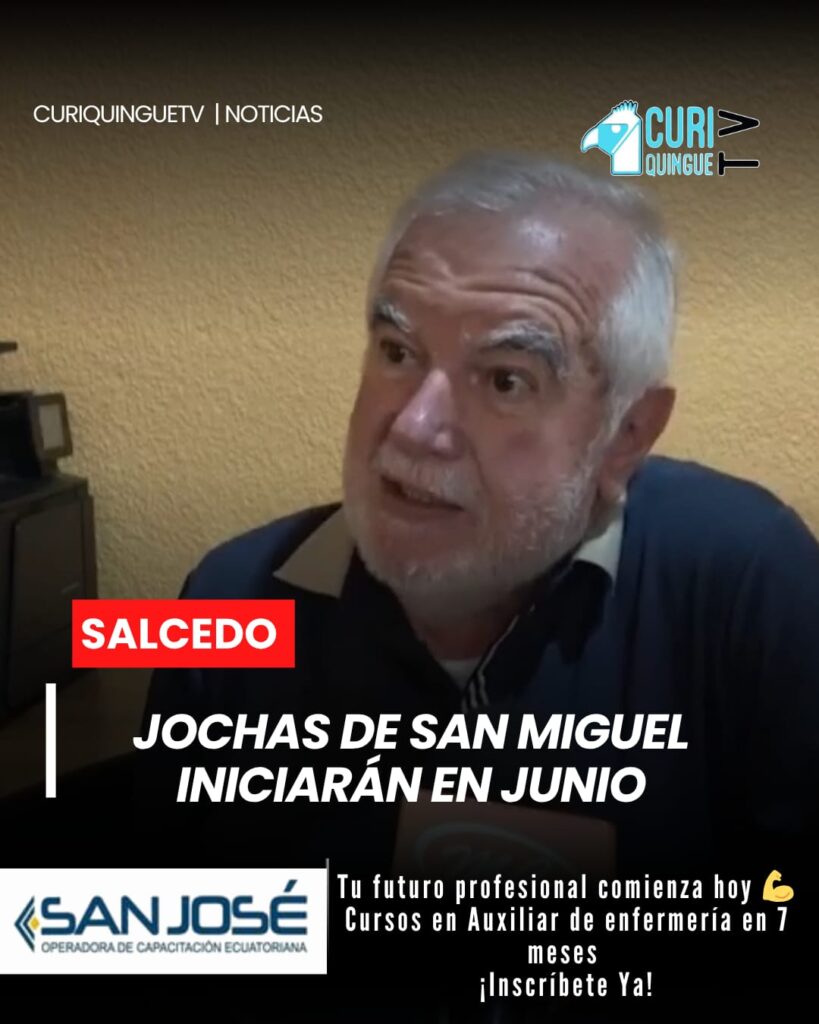 El párroco de Salcedo informó que en el mes de junio iniciarán las tradicionales jochas en honor al Príncipe San Miguel, una de las festividades más representativas del cantón.