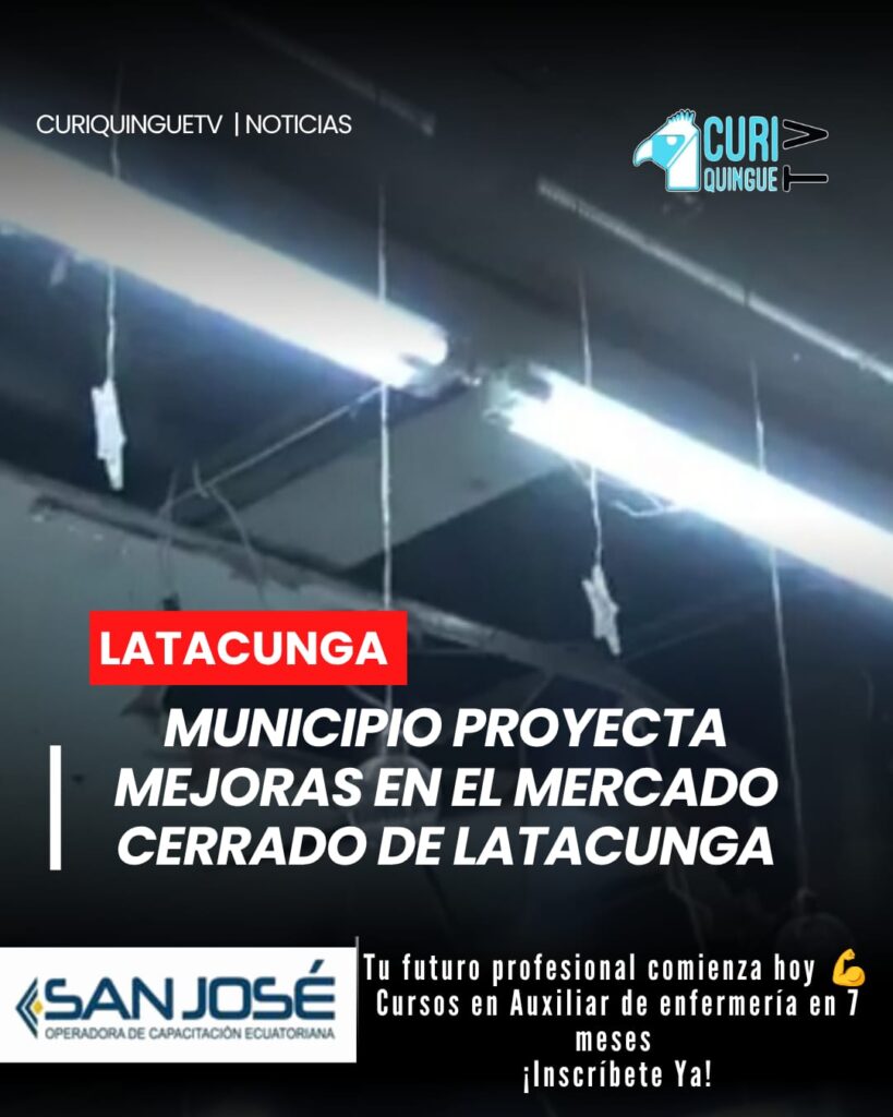 A través de la Dirección de Servicios Públicos del Municipio de Latacunga se informó que se encuentra en planificación el inicio de trabajos de mejoramiento en el mercado cerrado de la ciudad.