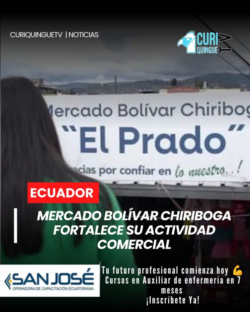 El Mercado Bolívar Chiriboga, conocido tradicionalmente como El Prado, continúa consolidándose como uno de los principales espacios comerciales de la ciudad gracias a su amplia oferta de productos y precios accesibles.