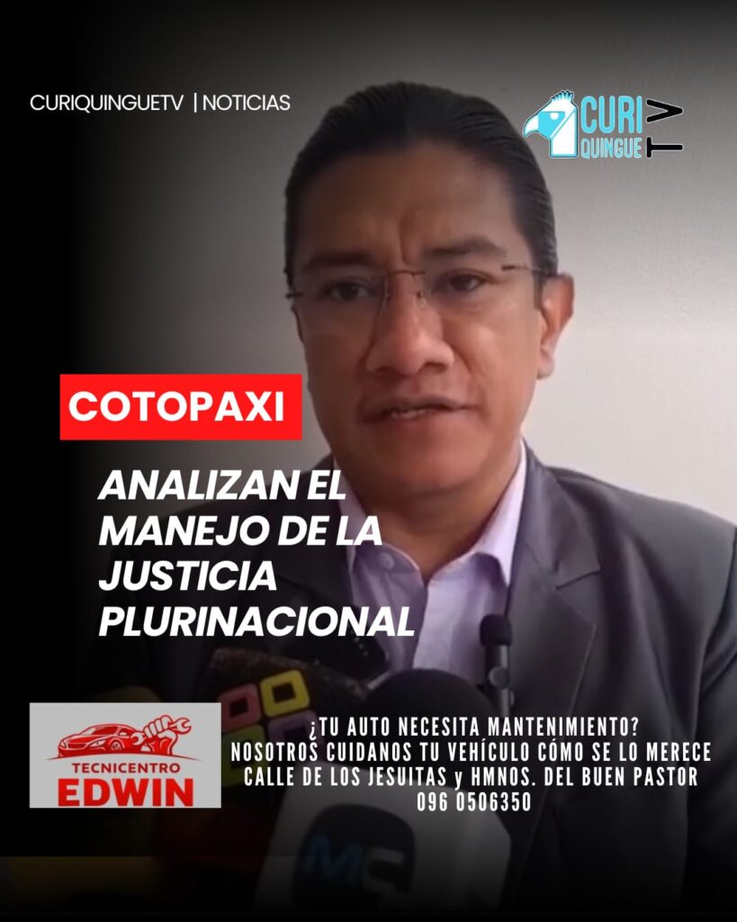 En uno de los auditorios del Centro de Atención Ciudadana se desarrolló un conversatorio sobre el manejo de la justicia plurinacional. Al encuentro asistieron representantes de diferentes organizaciones e instituciones de la localidad, quienes intercambiaron criterios sobre este importante tema.