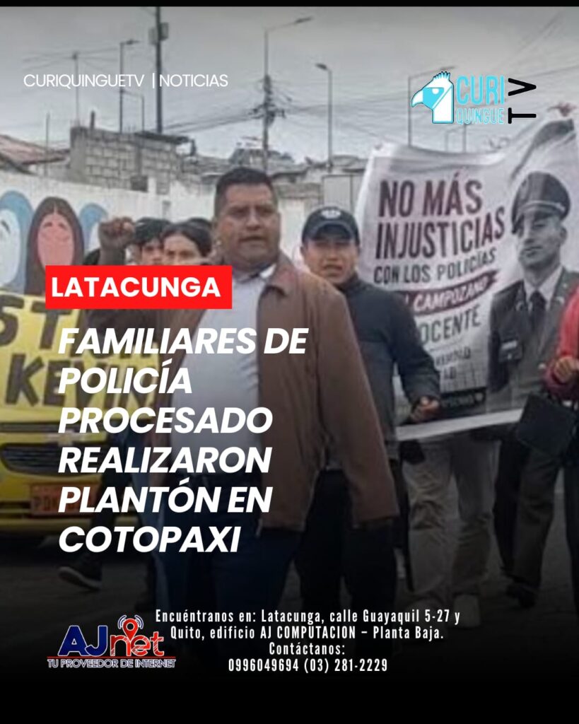 El uniformado enfrenta un proceso judicial por su presunta participación en la fuga de una persona privada de libertad del Centro de Rehabilitación Social de Cotopaxi.