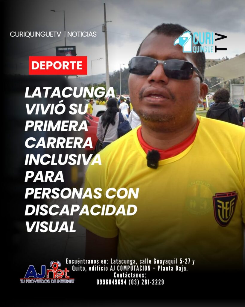Con el respaldo de varias instituciones se desarrolló en Latacunga la primera edición de una carrera inclusiva dirigida a personas con discapacidad visual.