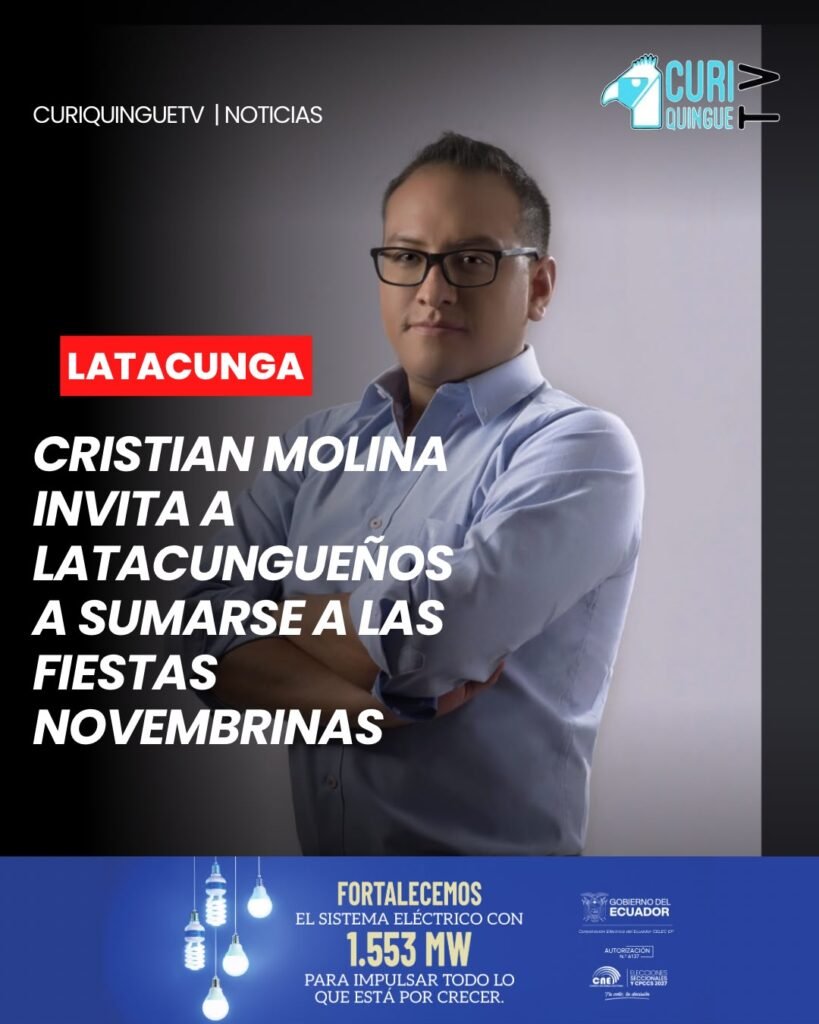El presidente del Comité de Fiestas Latacunga 2026 busca involucrar a la ciudadanía en la organización de las actividades.