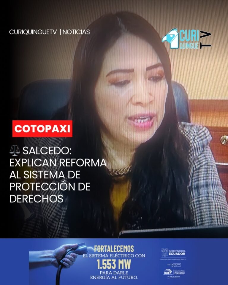 La presidenta de la Comisión del Consejo Cantonal de Protección de Derechos de Salcedo explicó los alcances de la reforma a la ordenanza del Sistema Integral de Protección de Derechos del cantón.