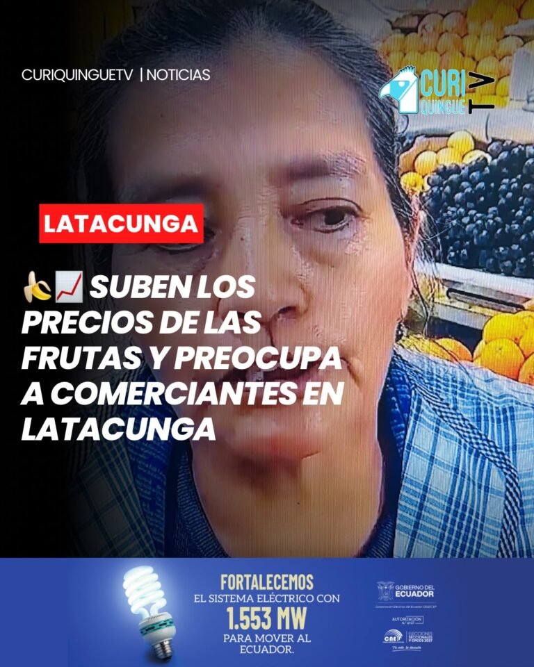 📍 Comerciantes de frutas del Mercado Cerrado de Latacunga expresan su preocupación por el incremento en los precios de los productos que llegan desde la región Costa.