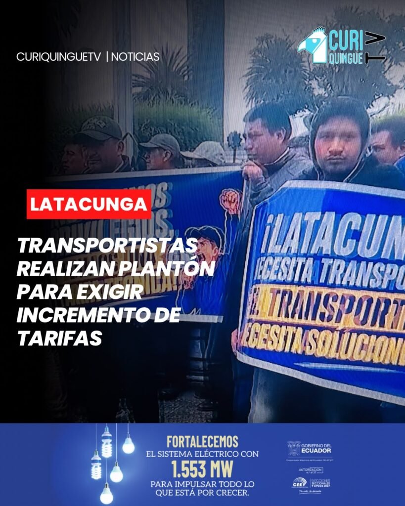 🚌 Transportistas urbanos e intracantonales de Latacunga realizaron un plantón frente al Municipio para exigir una respuesta a su pedido de incremento de tarifas.