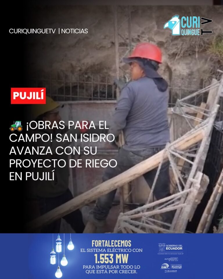💧 La Prefectura de Cotopaxi continúa ejecutando obras en el sector rural. En la comunidad ancestral de San Isidro, cantón Pujilí, la construcción de dos tanques reservorios para el proyecto de riego por aspersión registra un 80 % de avance.
